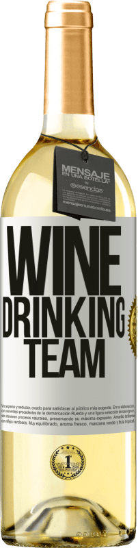 29,95 € | Weißwein WHITE Ausgabe Wine drinking team Weißes Etikett. Anpassbares Etikett Junger Wein Ernte 2024 Verdejo