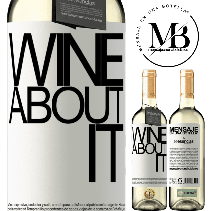 «Wine about it» Издание WHITE
