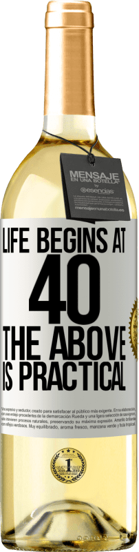«Жизнь начинается в 40 лет. Вышесказанное практично» Издание WHITE