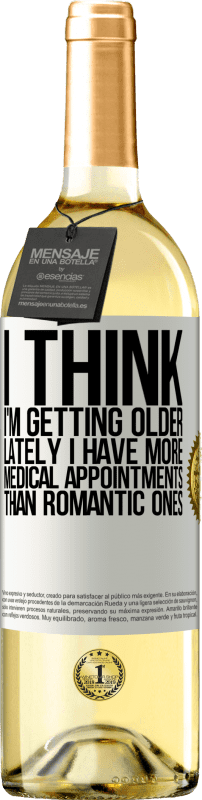 «我想我正在变老。最近我的医疗约会比浪漫的约会多» WHITE版