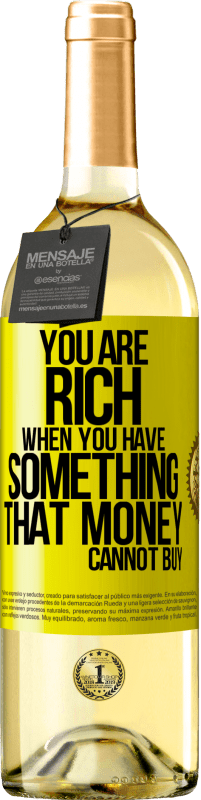 «当你有钱买不到的东西时，你就是有钱的» WHITE版