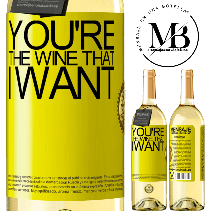 29,95 € 送料無料 | 白ワイン WHITEエディション You're the wine that I want 黄色のラベル. カスタマイズ可能なラベル 若いワイン 収穫 2024 Verdejo