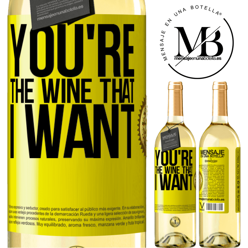 29,95 € Envío gratis | Vino Blanco Edición WHITE You're the wine that I want Etiqueta Amarilla. Etiqueta personalizable Vino joven Cosecha 2024 Verdejo