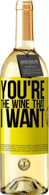 29,95 € | Weißwein WHITE Ausgabe You're the wine that I want Gelbes Etikett. Anpassbares Etikett Junger Wein Ernte 2025 Verdejo