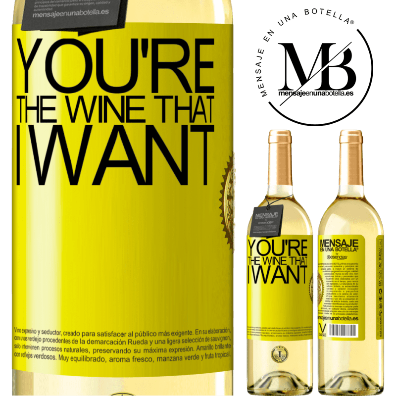 29,95 € 免费送货 | 白葡萄酒 WHITE版 You're the wine that I want 黄色标签. 可自定义的标签 青年酒 收成 2024 Verdejo