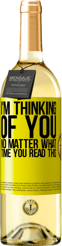 «I'm thinking of you ... No matter what time you read this» WHITE Edition