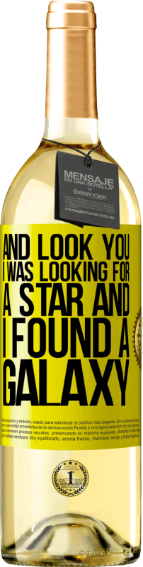 29,95 € 免费送货 | 白葡萄酒 WHITE版 看你，我在寻找一颗恒星，我发现了一个星系 黄色标签. 可自定义的标签 青年酒 收成 2023 Verdejo