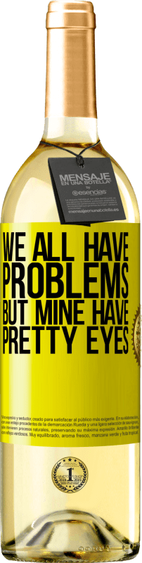 «У всех нас есть проблемы, но у меня красивые глаза» Издание WHITE
