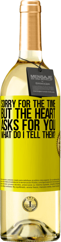 29,95 € 送料無料 | 白ワイン WHITEエディション 申し訳ありませんが、心からお願いします。彼に何と言いますか？ 黄色のラベル. カスタマイズ可能なラベル 若いワイン 収穫 2025 Verdejo