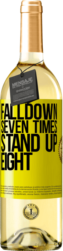 29,95 € 送料無料 | 白ワイン WHITEエディション Falldown seven times. Stand up eight 黄色のラベル. カスタマイズ可能なラベル 若いワイン 収穫 2025 Verdejo
