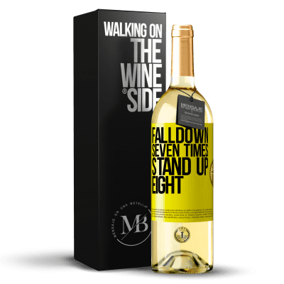«Falldown seven times. Stand up eight» Издание WHITE