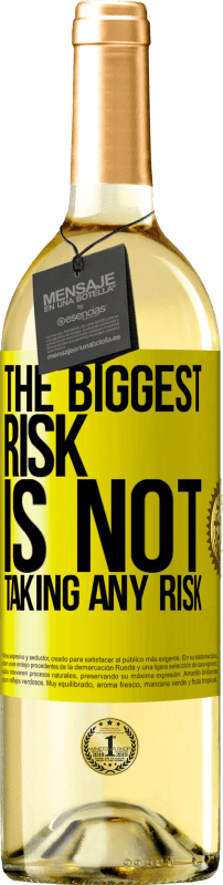 «Самый большой риск - не брать на себя никакого риска» Издание WHITE