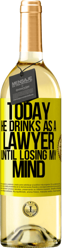 «今日、彼は弁護士として飲みます。私の心を失うまで» WHITEエディション