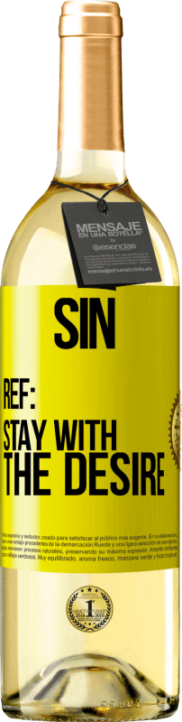 «Грех. Ref: остаться с желанием» Издание WHITE