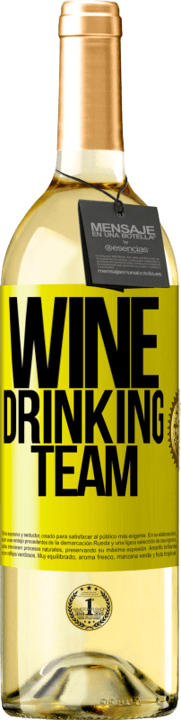 29,95 € | Vino bianco Edizione WHITE Wine drinking team Etichetta Gialla. Etichetta personalizzabile Vino giovane Raccogliere 2023 Verdejo