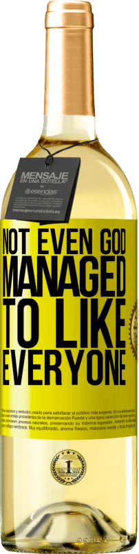 «甚至没有上帝设法喜欢每个人» WHITE版