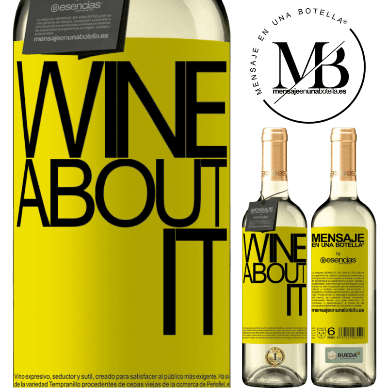 «Wine about it» Издание WHITE