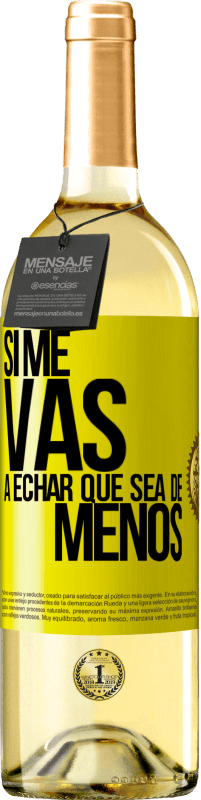 «如果你想念我，顺其自然» WHITE版