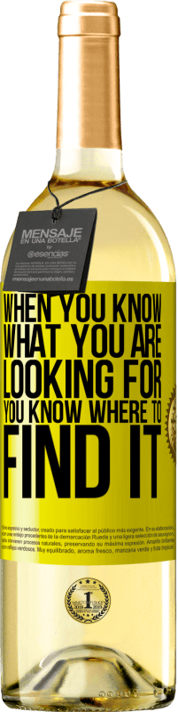 «Когда вы знаете, что ищете, вы знаете, где это найти» Издание WHITE