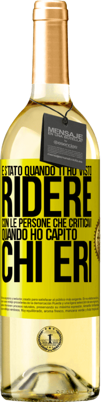 «È stato quando ti ho visto ridere con le persone che criticavi, quando ho capito chi eri» Edizione WHITE