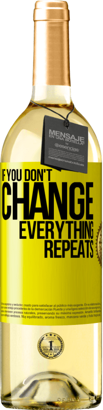 «すべてを変更しない場合は繰り返します» WHITEエディション