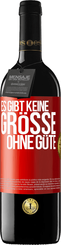 39,95 € | Rotwein RED Ausgabe MBE Reserve Es gibt keine Größe ohne Güte Rote Markierung. Anpassbares Etikett Reserve 12 Monate Ernte 2015 Tempranillo