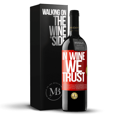 «in wine we trust» RED版 MBE 预订