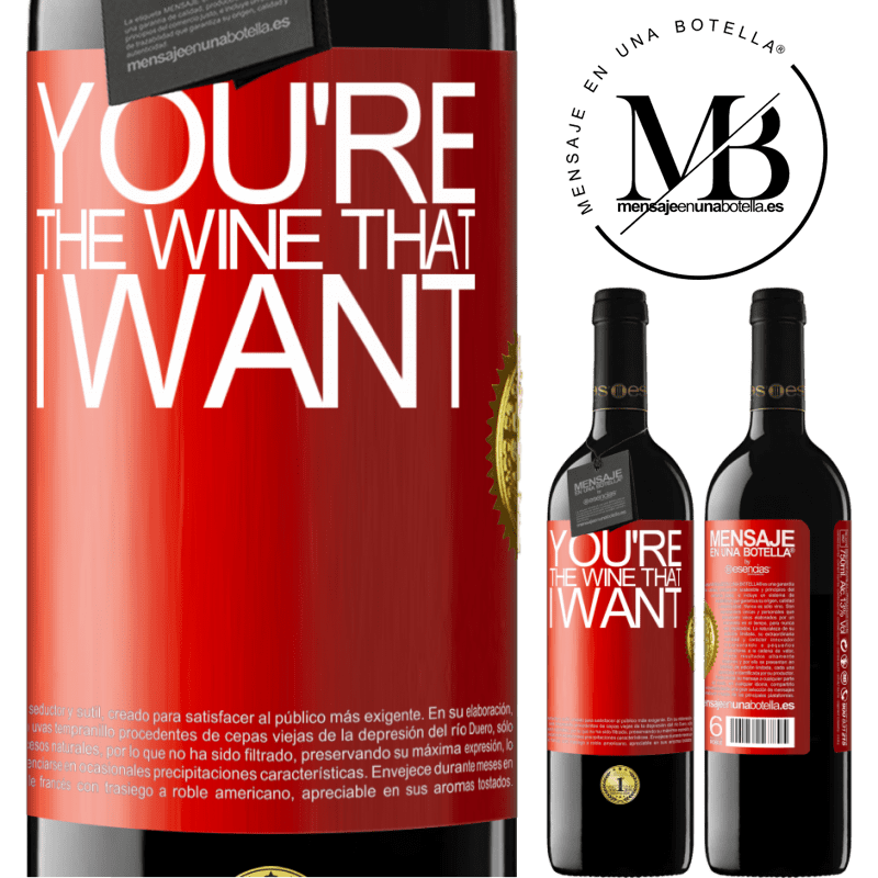 39,95 € 送料無料 | 赤ワイン REDエディション MBE 予約する You're the wine that I want 赤いタグ. カスタマイズ可能なラベル 予約する 12 月 収穫 2015 Tempranillo