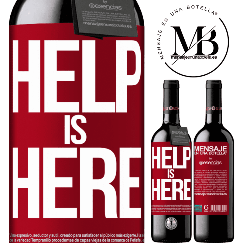 «Help is Here» RED版 MBE 预订