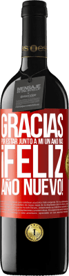 Navidad