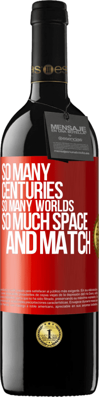 «这么多个世纪，那么多世界，那么多空间» RED版 MBE 预订