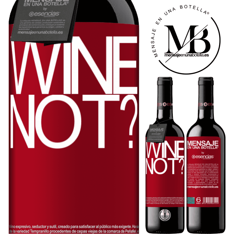 «Wine not?» RED版 MBE 预订