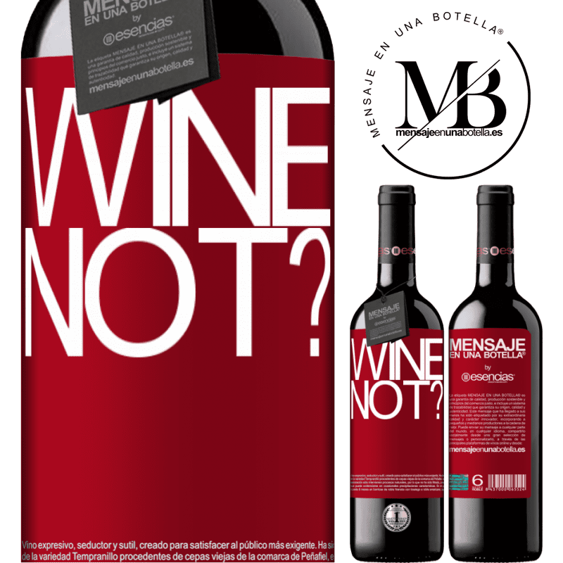 «Wine not?» Издание RED MBE Бронировать