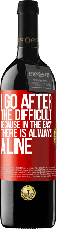«Я иду после трудного, потому что в легком всегда есть линия» Издание RED MBE Бронировать