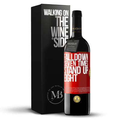 «Falldown seven times. Stand up eight» Издание RED MBE Бронировать