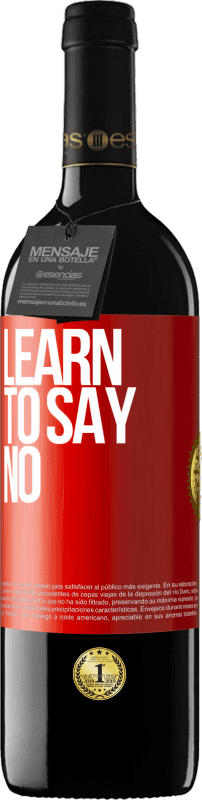 «Научись говорить нет» Издание RED MBE Бронировать