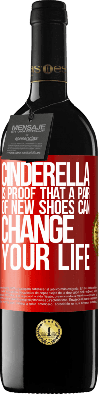 «灰姑娘证明一双新鞋可以改变您的生活» RED版 MBE 预订