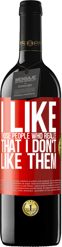 «I like those people who realize that I like them» RED Edition MBE Reserve