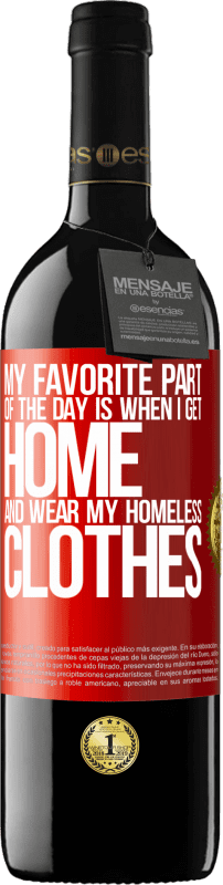 «我一天中最喜欢的部分是当我回到家穿无家可归的衣服时» RED版 MBE 预订