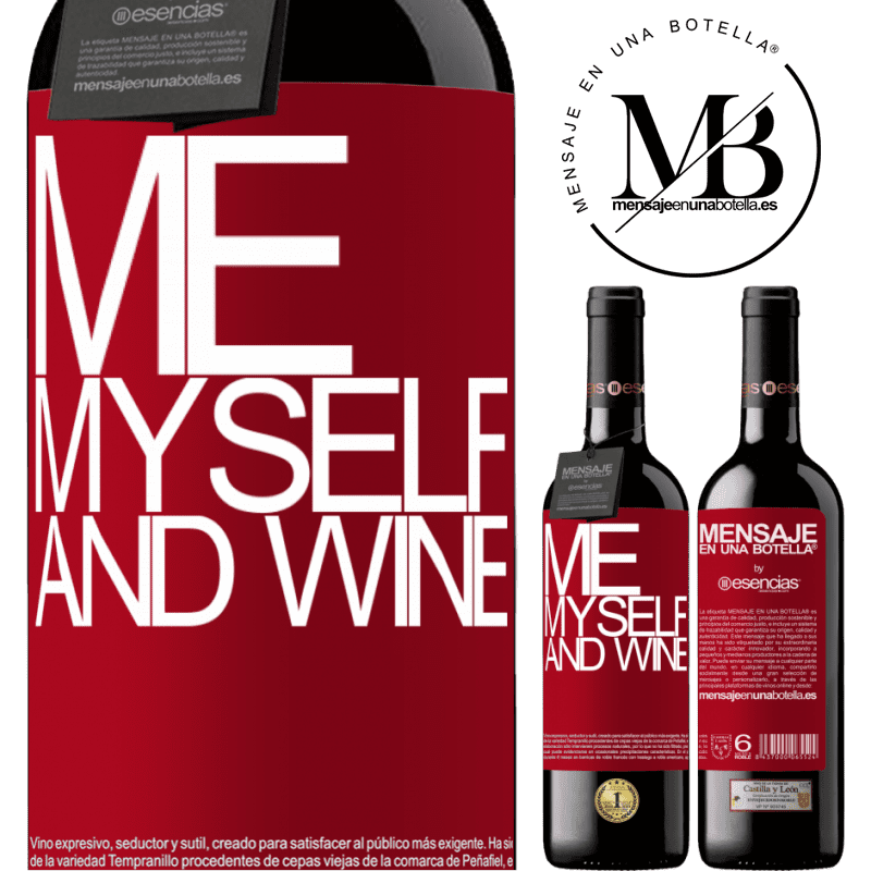 «Me, myself and wine» RED版 MBE 预订