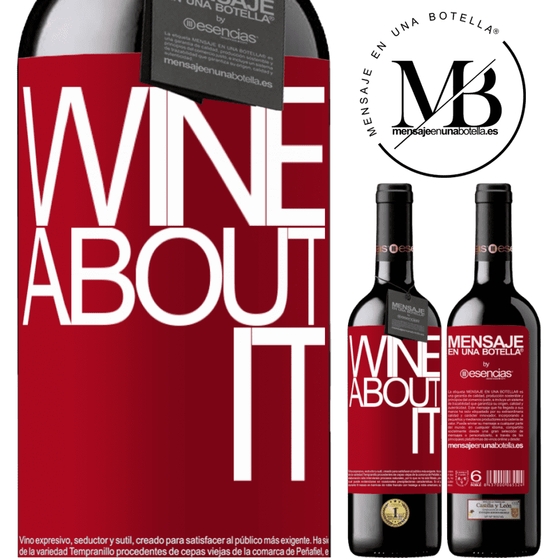 «Wine about it» REDエディション MBE 予約する