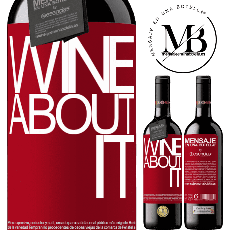 «Wine about it» RED版 MBE 预订