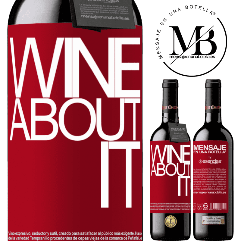 «Wine about it» Издание RED MBE Бронировать