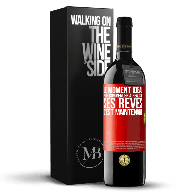 39,95 € Envoi gratuit | Vin rouge Édition RED MBE Réserve Le moment idéal pour commencer à réaliser ses rêves c'est maintenant Étiquette Rouge. Étiquette personnalisable Réserve 12 Mois Récolte 2015 Tempranillo