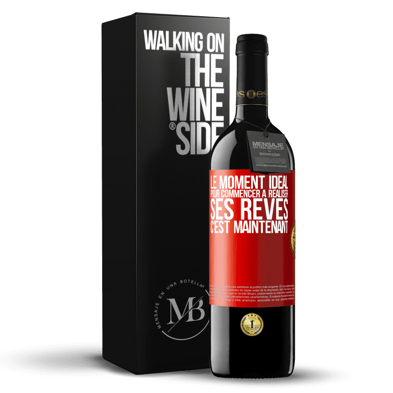 39,95 € Envoi gratuit | Vin rouge Édition RED MBE Réserve Le moment idéal pour commencer à réaliser ses rêves c'est maintenant Étiquette Rouge. Étiquette personnalisable Réserve 12 Mois Récolte 2016 Tempranillo