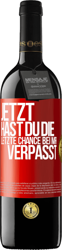 39,95 € Kostenloser Versand | Rotwein RED Ausgabe MBE Reserve Jetzt hast du die letzte Chance bei mir verpasst Rote Markierung. Anpassbares Etikett Reserve 12 Monate Ernte 2016 Tempranillo