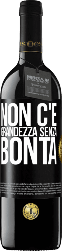 39,95 € | Vino rosso Edizione RED MBE Riserva Non c'è grandezza senza bontà Etichetta Nera. Etichetta personalizzabile Riserva 12 Mesi Raccogliere 2015 Tempranillo