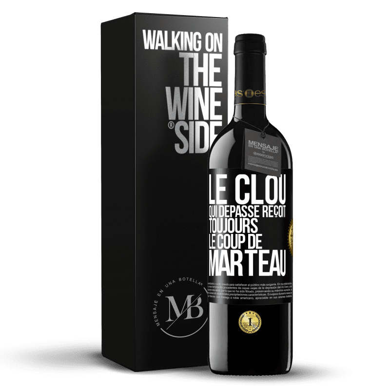 39,95 € Envoi gratuit | Vin rouge Édition RED MBE Réserve Le clou qui dépasse reçoit toujours le coup de marteau Étiquette Noire. Étiquette personnalisable Réserve 12 Mois Récolte 2016 Tempranillo