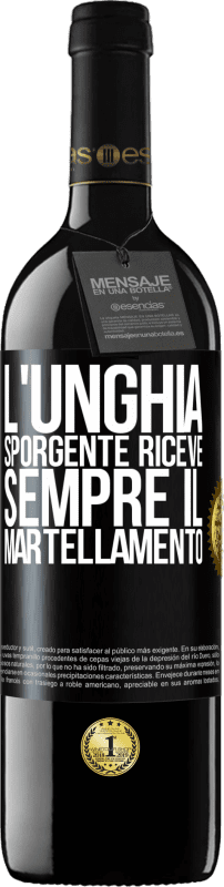 39,95 € | Vino rosso Edizione RED MBE Riserva L'unghia sporgente riceve sempre il martellamento Etichetta Nera. Etichetta personalizzabile Riserva 12 Mesi Raccogliere 2016 Tempranillo