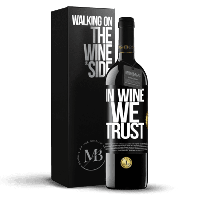 «in wine we trust» REDエディション MBE 予約する
